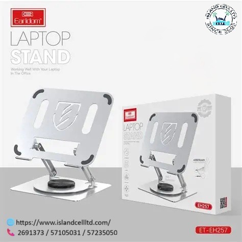 Earldom Adjustable Metal Laptop Stand Earldom EH257